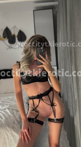 Фото проститутки Маша №3 в городе Котлас