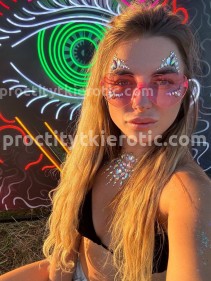 Фото проститутки Аня №3 в городе Котлас