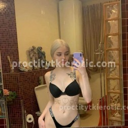 Фото проститутки Катя №1 в городе Котлас