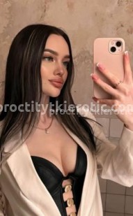 Фото проститутки Настя №1 в городе Котлас