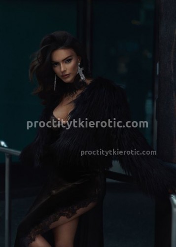 Белка, Г. Котлас