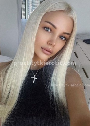 Ева, Г. Котлас