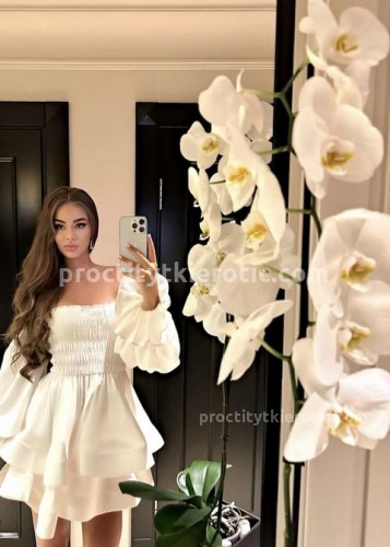 Кира, Г. Котлас