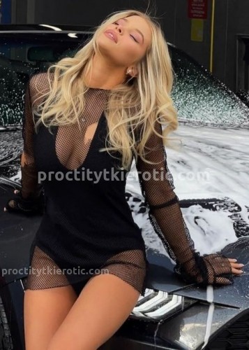 Нелли, Г. Котлас