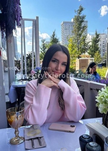 Василиса, Г. Котлас